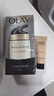 玉兰油（OLAY）多效面霜50g*2抗皱紧致抗衰老女士护肤品保湿面霜生日礼物送女友 实拍图