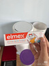 ELMEX艾美适宝宝儿童牙膏0-3-6岁婴儿奥拉氟防蛀含氟固齿牙龈护理50ml 实拍图