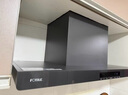 方太（FOTILE）F3-G纤薄欧式顶吸25风量烟灶联动【官方推荐搭02-TE21套装】抽吸油烟机家用以旧换新国家补贴20% 实拍图