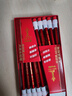 中华【热门商品】中华 6610 大皮头HB铅笔经典款学生书写铅笔 开学季礼物 20支/盒 实拍图