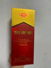 剑南春 水晶剑 52度 750ml 单瓶装 浓香型白酒 实拍图
