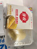 佳农泰国冷冻 金枕榴莲肉  净重250g/盒 单盒装 榴莲 生鲜水果 实拍图