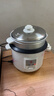 三角牌（Triangle）【政府补贴】电饭煲家用老式电饭锅4L大容量煮饭锅不粘内胆米饭锅带蒸笼3-4人用 TG-Z40X18J 实拍图