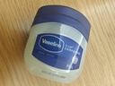 凡士林身体乳大白罐修护晶冻50g 保湿润肤护肤护手霜防干裂 夜间修护 实拍图