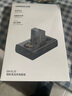 绿联EN-EL25适用尼康Z30相机电池充电器Nikon Z50二代 ZFC Z502ii 备用电池配件座充 一电双充套装 实拍图