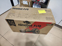 九号（Ninebot）电动平衡车Mini小九黑色成年人电动车代步腿控智能两轮大人长续航非燃动版Plus 实拍图