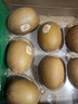 佳沛（zespri）新西兰  阳光金奇异果10粒礼盒巨大果单果约144-175g 水果 猕猴桃 实拍图
