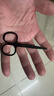 鼻毛剪刀进口男士鼻毛修剪器小剪子专用夹胡子鼻孔小剪刀圆头套装 黑刃款-微翘剪刃更安全 实拍图