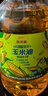 金龙鱼 食用油 非转基因 物理压榨不油腻轻年玉米油4L 实拍图