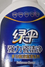 绿伞 强力瓷洁净 多功能浴室清洁剂 除水垢皂垢 除味防霉660g 实拍图