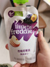 小皮（Little Freddie）8口味婴儿水果泥100g*10袋 欧洲进口婴儿西梅泥 宝宝辅食泥组合装 实拍图