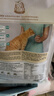 猫乐适猫咪泌尿道处方粮猫粮TS4尿道结石膀胱炎症尿闭尿血减少结石 TS4泌尿道处方猫粮 1.5kg*3袋 赠泌尿罐头 实拍图