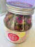 虎标  中国香港品牌花草茶 平阴重瓣玫瑰花 100g/罐装 实拍图