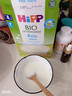 喜宝（HiPP）有机婴儿辅食营养易消化 欧洲原装进口 大米粉米糊200g 实拍图