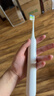 华为智选力博得电动牙刷智能声波牙刷优漾2 长续航全自动情侣款 鸿蒙智选送男友送女友礼物 光感白 实拍图