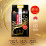 金龙鱼  2025京东新米 乳玉皇妃特等五常稻花香2号  5kg 实拍图