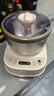 小熊（Bear）和面机家用 揉面机 厨师机 全自动多功能智能和面搅面机 面包面粉发酵醒面HMJ-A50N1 5L 政府补贴 实拍图