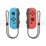 Nintendo Switch任天堂 游戏机 Switch NS港版OLED版游戏主机 配彩色Joy-Con 便携游戏掌机 实拍图