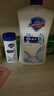 舒肤佳经典沐浴露纯白清香80g 留香沐浴乳液 男女士通用新旧包装随机 实拍图