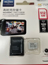 闪迪（SanDisk）512GB TF（MicroSD）4K内存卡 行车记录仪 监控摄像头专用 40,000小时录制 重复读写高耐用存储卡 实拍图