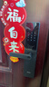 海尔（Haier）智能门锁密码锁入户门指纹锁防盗门锁门卡电子锁T15智能家居 实拍图