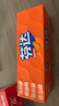 可口可乐（Coca-Cola）芬达 Fanta 高考季 橙味 碳酸汽水饮料迷你200ml*12罐高分必达 实拍图