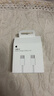 Apple/苹果【USB-C线充套装】含20W充电头+60W 双USB-C口1米充电线 实拍图