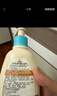 艾惟诺（Aveeno）艾维诺婴儿润肤乳洗护礼盒装天然燕麦润肤乳354g+洗沐二合一354ml 实拍图