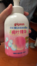 贝亲（Pigeon）洗发水沐浴露 含桃叶精华 婴儿洗发沐浴二合一 500ml IA209 实拍图