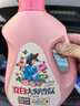 立白大师香氛洗衣液 2斤 柔顺护衣 持久留香 洁净护色 洗衣香水 实拍图