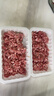 【180天白猪】冷鲜猪肉馅（肥瘦比约2：8）300g 实拍图