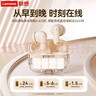 联想（lenovo）真无线蓝牙耳机 半入耳式耳机 音乐运动游戏耳机蓝牙5.4 适用苹果华为小米手机 EA110月岩白 实拍图