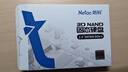 朗科（Netac）120GB SSD固态硬盘 SATA3.0接口 N530S超光系列 电脑升级核心组件  实拍图