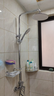 箭牌（ARROW）淋浴花洒套装 精铜龙头增压花洒喷头手持花洒全套莲蓬头 实拍图
