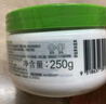 丝塔芙大白罐250g保湿面霜 “宝宝树”推荐 不含烟酰胺身体乳温和保湿 实拍图