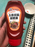 吉得利五香味烧烤酱烤肉酱338g 家用烧烤蘸酱腌肉调料煎牛排火锅调味酱 实拍图