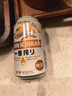 麒麟（Kirin）一番榨黄啤酒330ml*24听 整箱装 清爽口感京东自营 实拍图