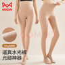 猫人25年新品【水光肌】女士打底裤袜女光腿神器加绒加厚保暖连裤袜 实拍图