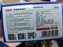 京东京造X京东PLUS会员联名款纸巾 4层加厚100抽*20包卫生纸抽纸京东自营 实拍图