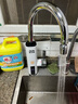奥克斯（AUX）电热水龙头热水器加热水龙头快速热水变频恒温厨房下进水 【变频恒温】雪山白+漏保插头+万向喷头 实拍图