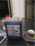 胖东来同款有机黑豆酱油零添加调味品纯粮酿无麸质老抽酱香原汁 3.5斤超值装 实拍图