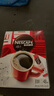 雀巢（Nestle）醇品速溶美式黑咖啡粉燃减0糖0脂*健身燃减防困48包*1.8g 实拍图