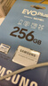三星（SAMSUNG）256GB TF(MicroSD)存储卡 EVO白卡 U3A2V30 手机平板游戏机内存卡 支持4K视频 读160MB/s写120MB/s 实拍图