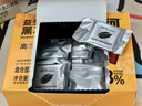 卜珂零点益生菌黑巧克力80g 88%可可含量零添加蔗糖休闲零食生日礼物 实拍图