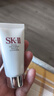 SK-II 氨基酸洗面奶 20g*3保湿清洁skii 女生双12生日圣诞礼物sk2 实拍图