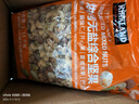 科克兰（KirkLand）无盐原味混合坚果1.13kg进口每日坚果开心果追剧零食Costco柯克兰 实拍图