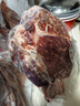 恒都 澳洲原切去骨羊后腿肉净重2斤/袋 冷冻 烧烤炖煮食材 羊肉 实拍图