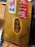 张二嘎怪味豆238g 实拍图