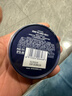 妮维雅（NIVEA）男士【清爽不油腻】清爽润肤霜双支套装75ml*2 干皮保湿面霜 实拍图