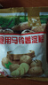 古松 烘焙原料 土豆马铃薯淀粉500g 烹调勾芡 品牌始于1998 实拍图